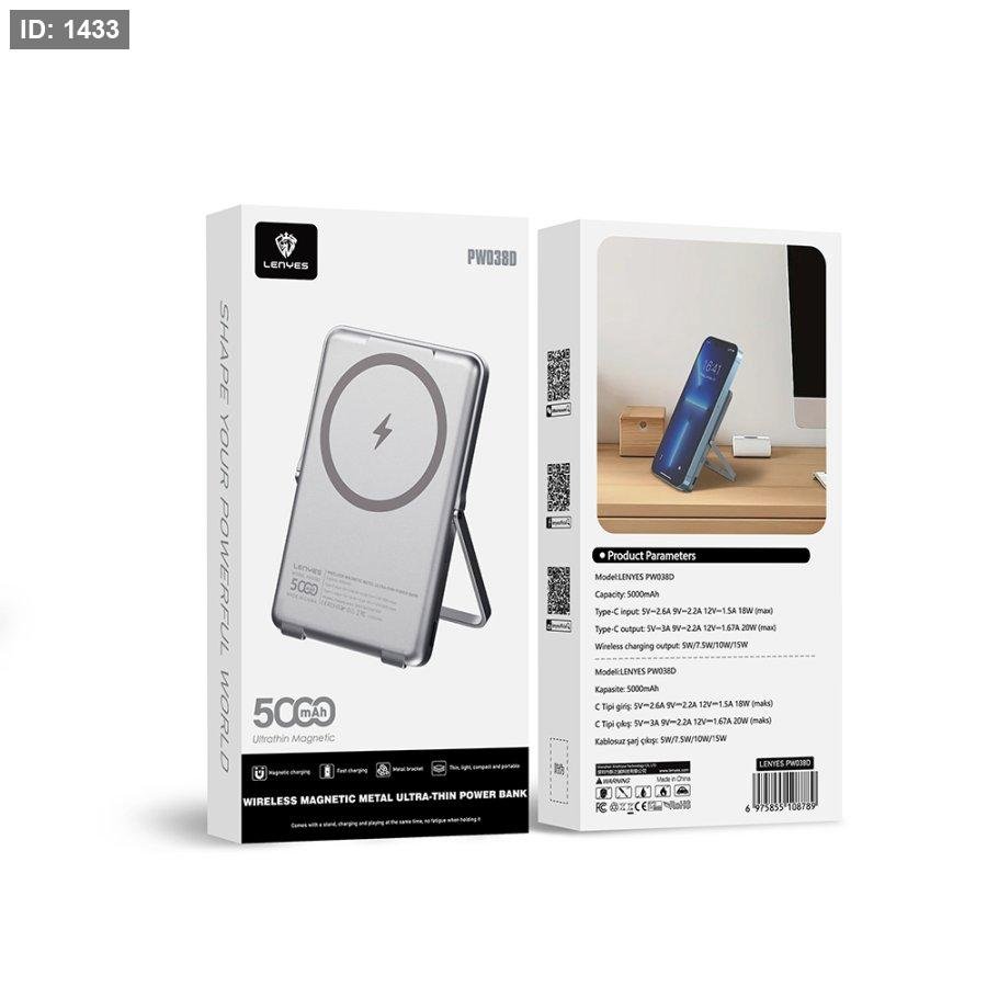 LENYES POWERBANK PW038D