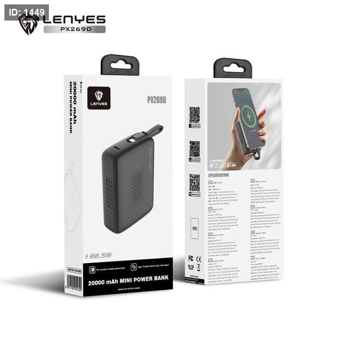 LENYES POWERBANK PX 269D