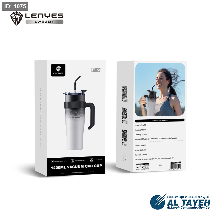 LENYES LWB 201 - VACUUM CAR CU