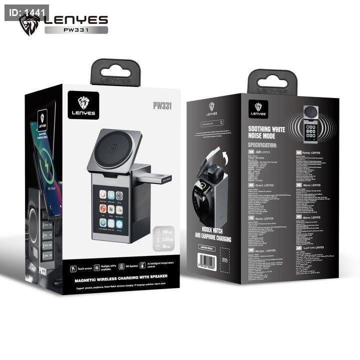 PW331D LENYES WIRELESS CHARGER
