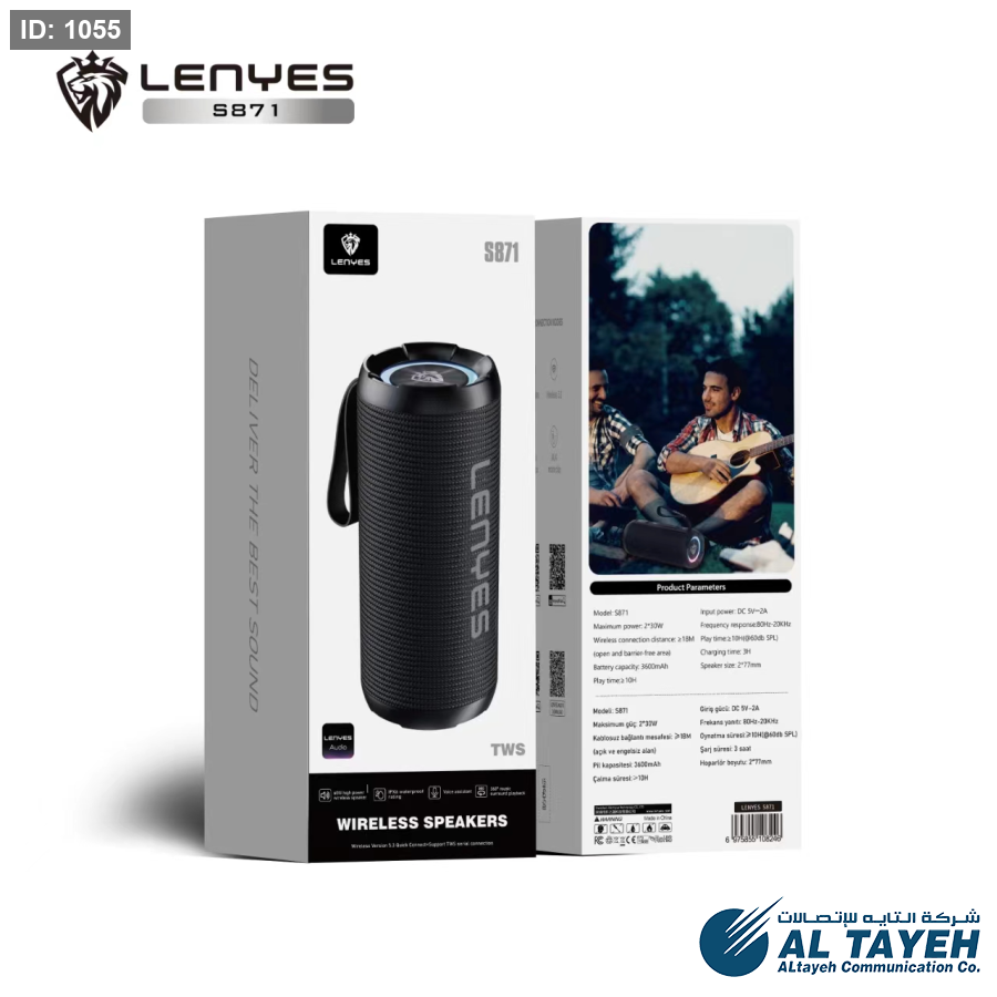 Lenyes S871 Bluetooth Speaker